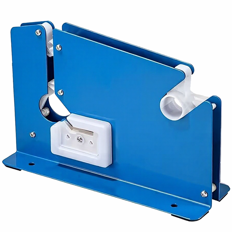 Automatic Carton Sealer